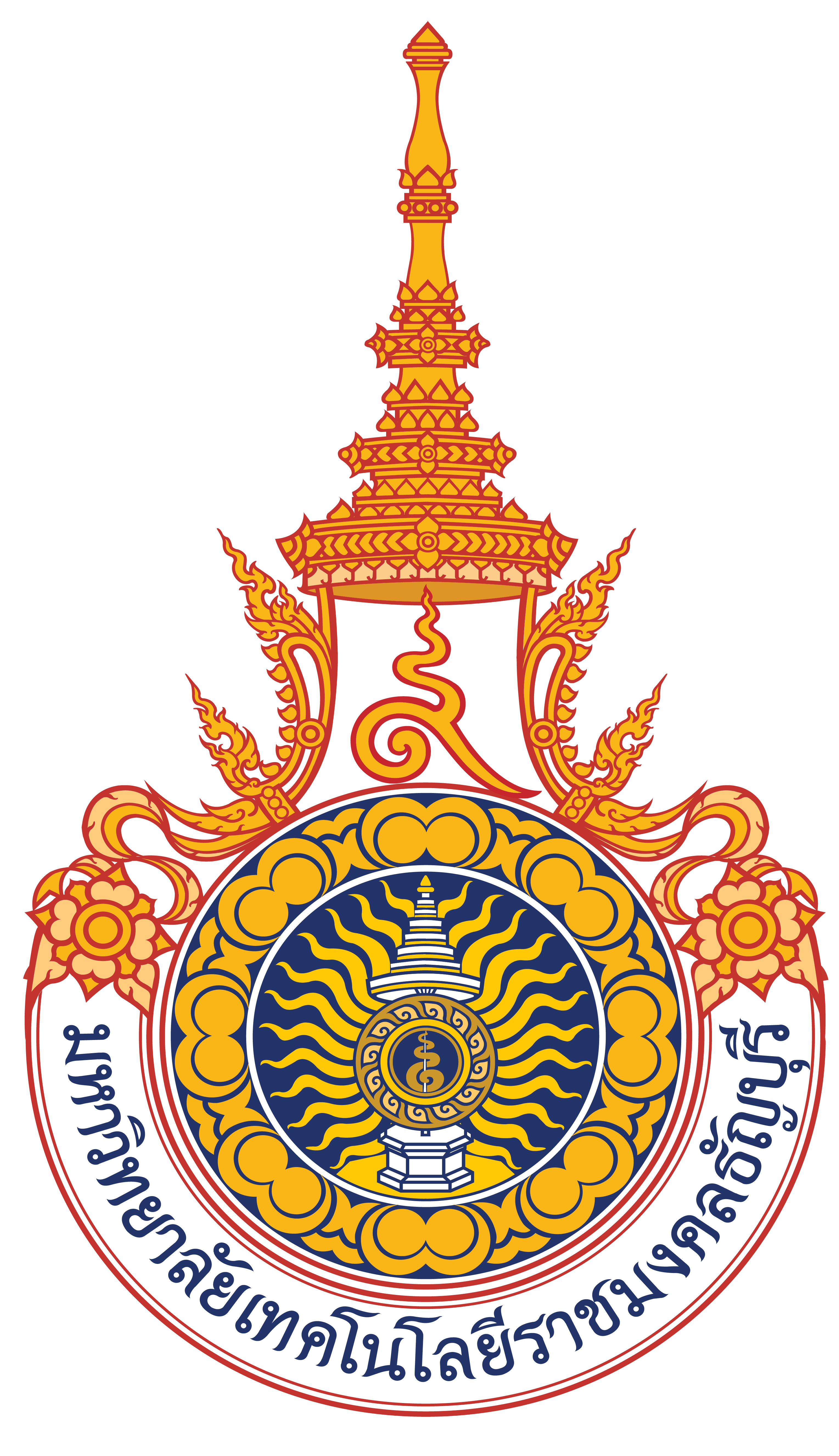 Logo UPI